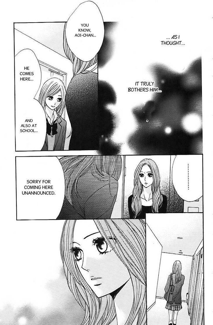 Read LDK (en) Manga Online