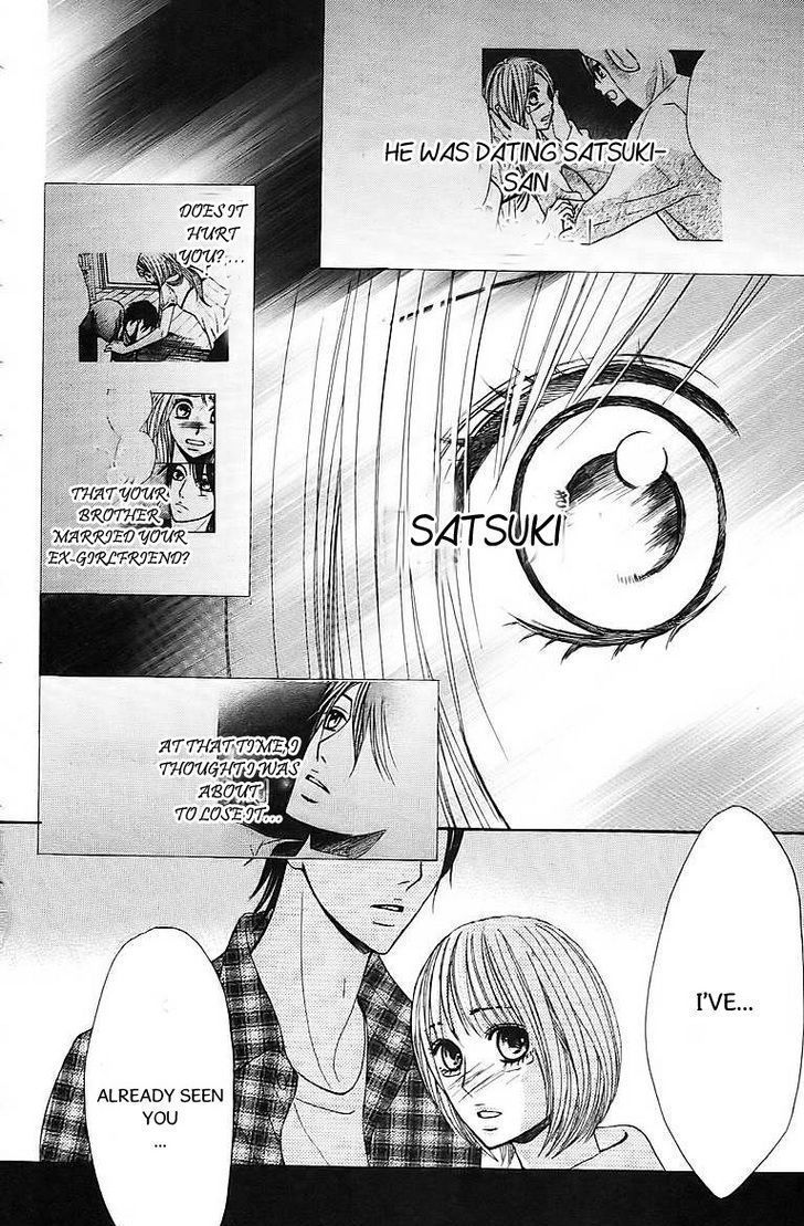 Read LDK (en) Manga Online