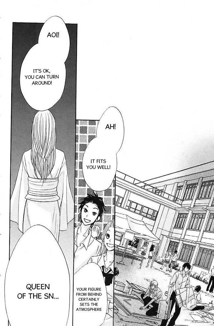 Read LDK (en) Manga Online