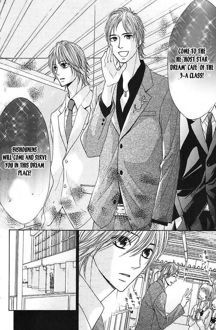 Read LDK (en) Manga Online