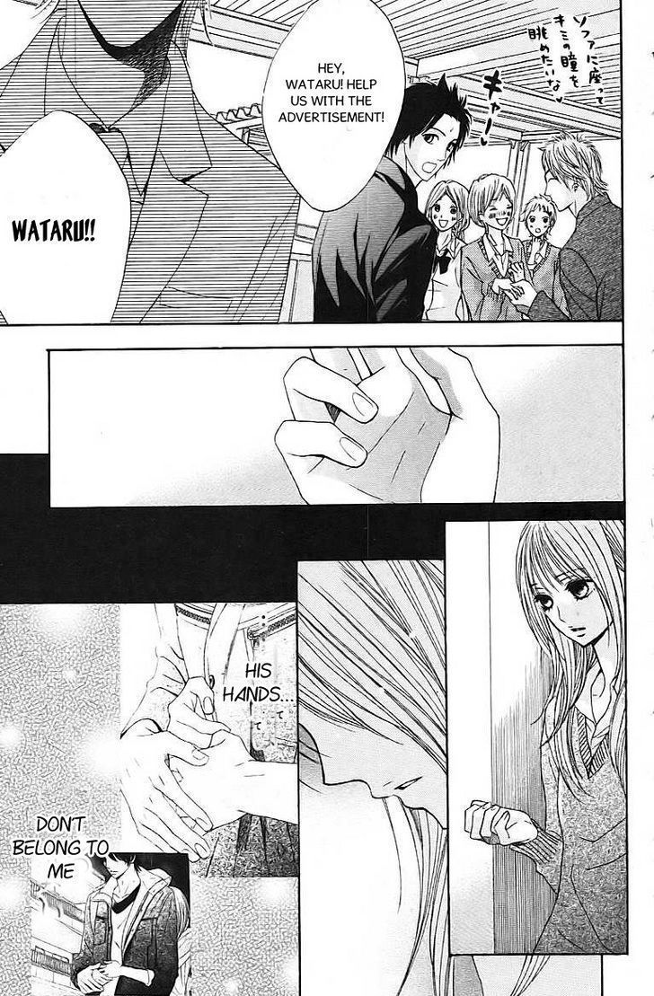 Read LDK (en) Manga Online