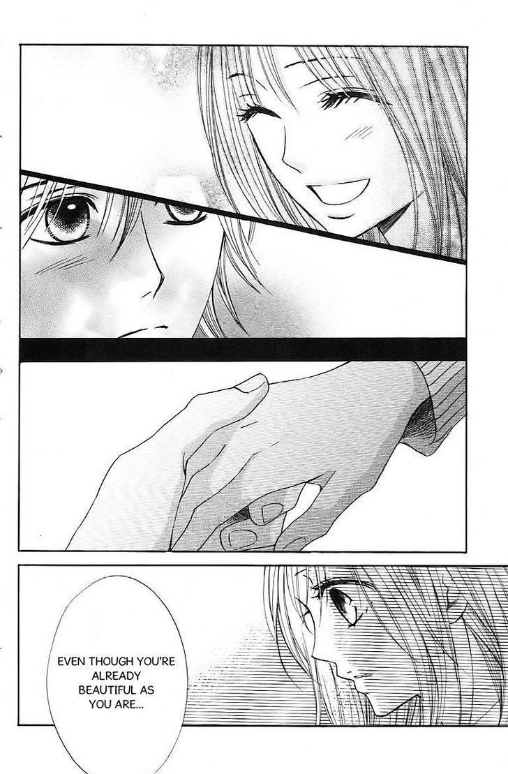 Read LDK (en) Manga Online