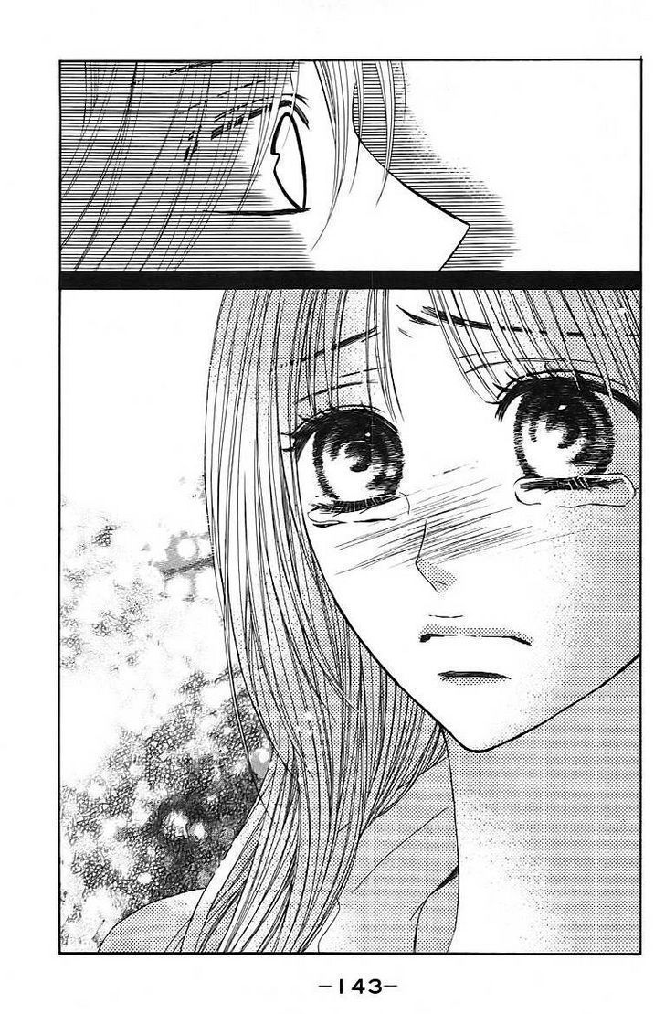 Read LDK (en) Manga Online