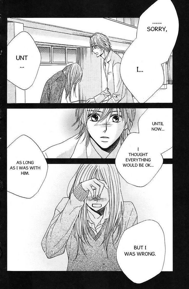Read LDK (en) Manga Online