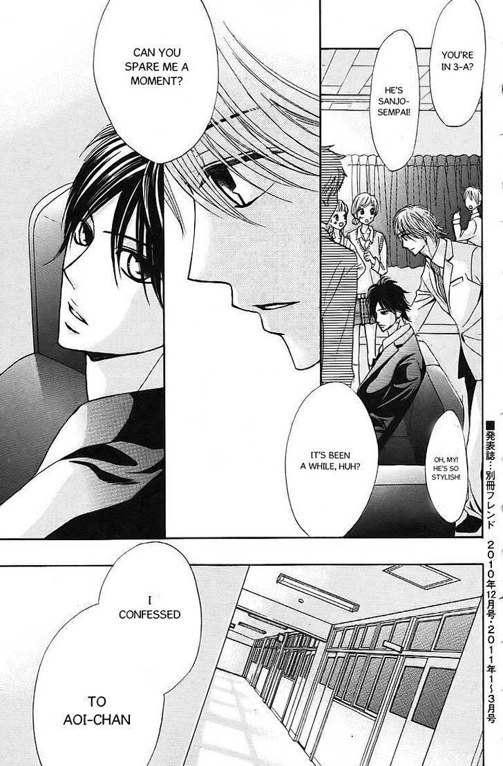 Read LDK (en) Manga Online