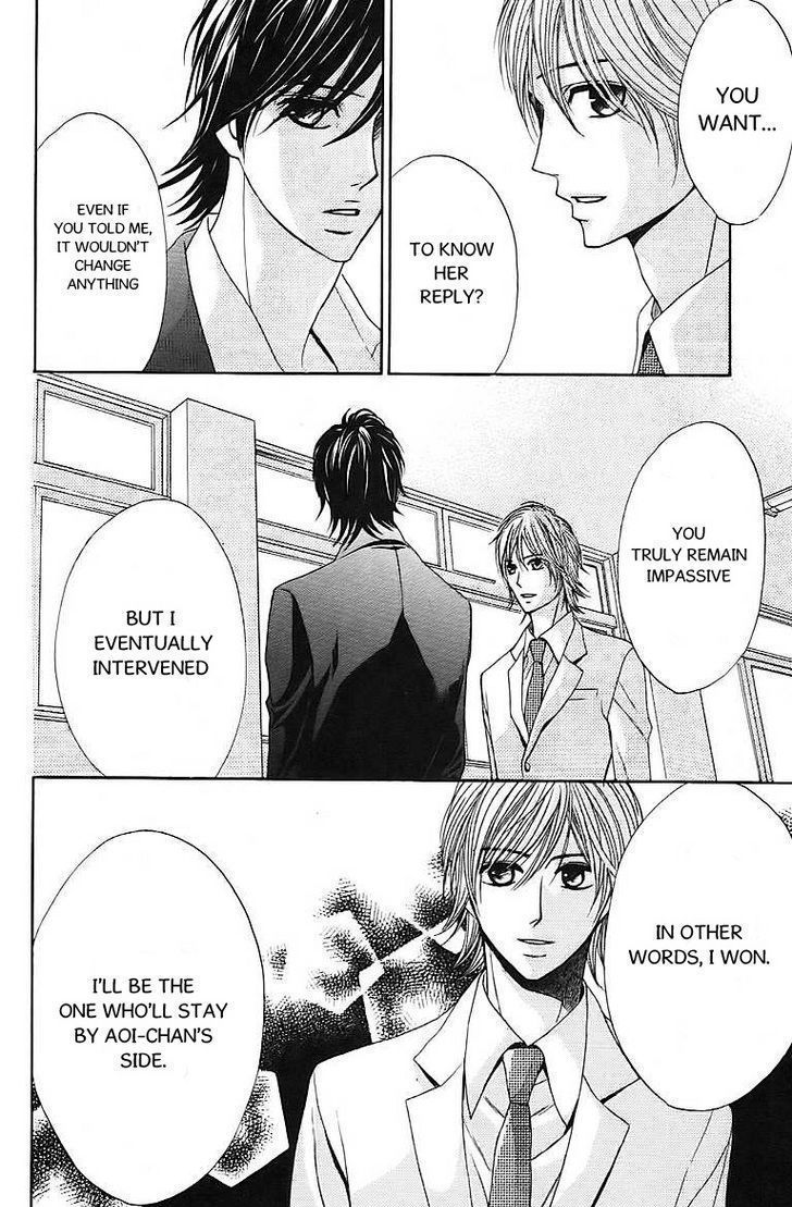 Read LDK (en) Manga Online