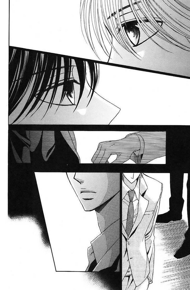 Read LDK (en) Manga Online