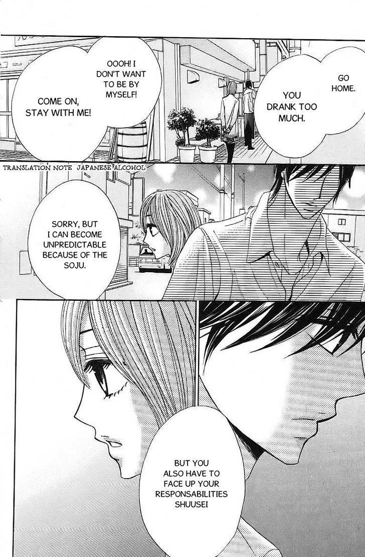 Read LDK (en) Manga Online