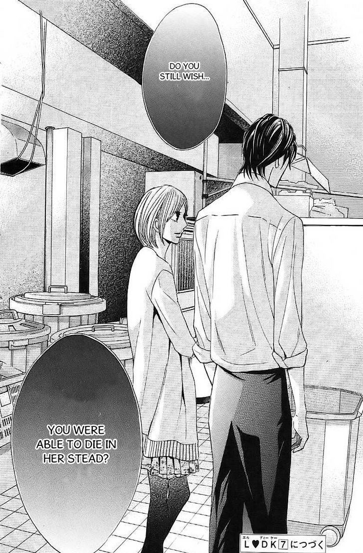 Read LDK (en) Manga Online