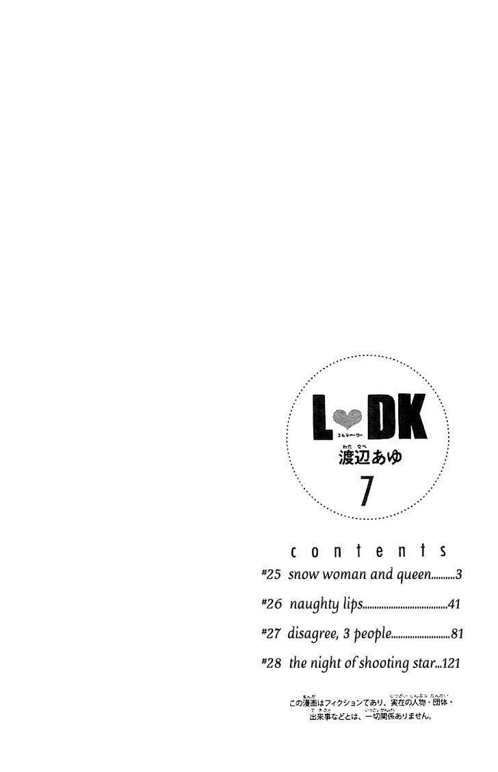 Read LDK (en) Manga Online