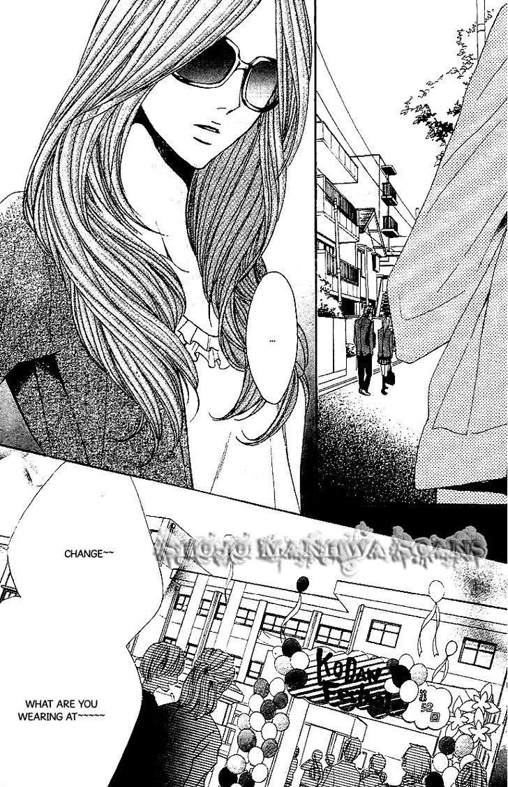 Read LDK (en) Manga Online