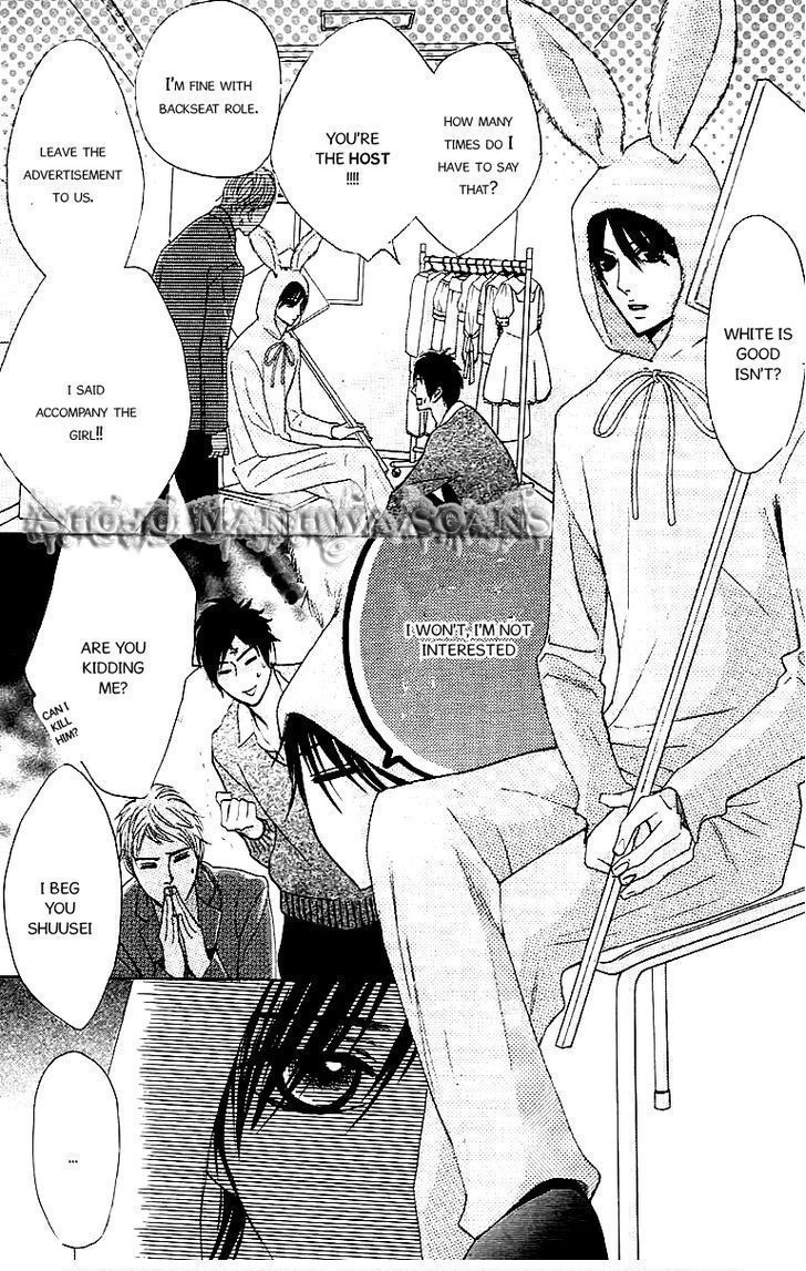 Read LDK (en) Manga Online