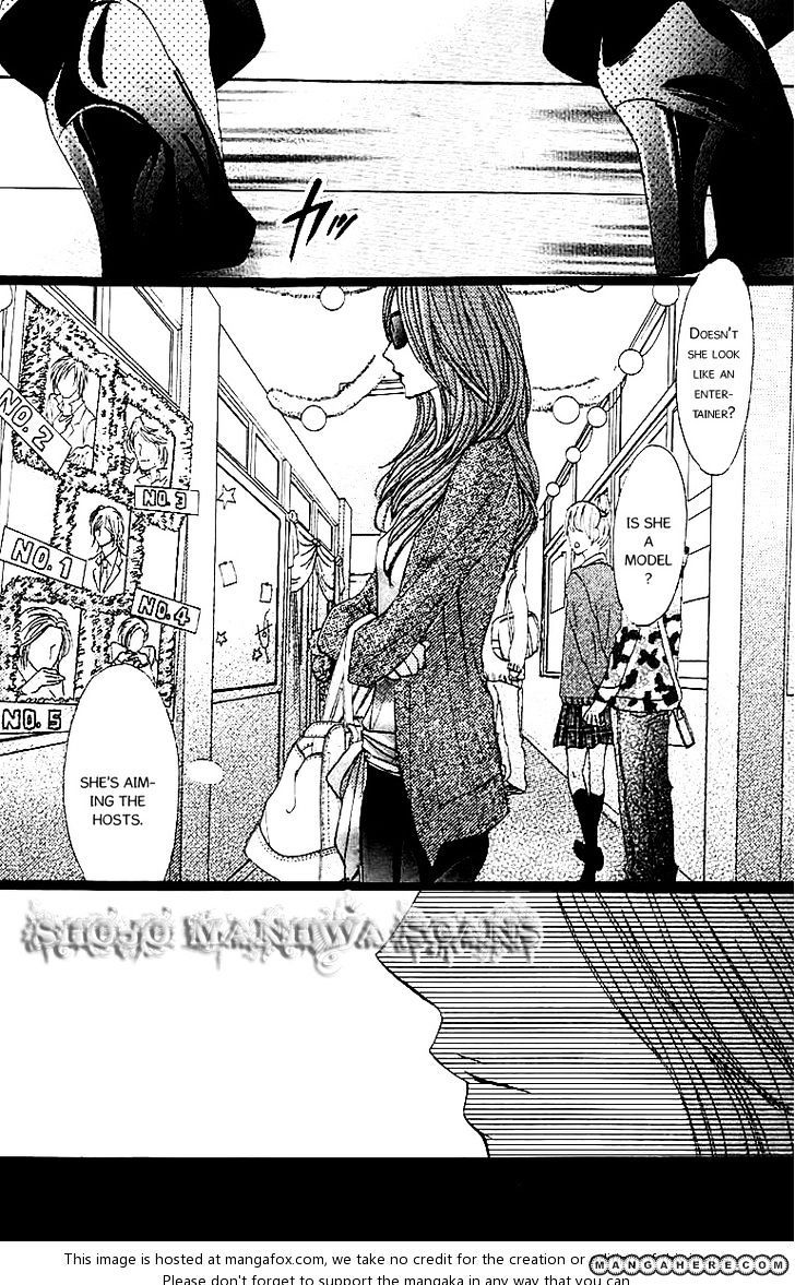 Read LDK (en) Manga Online