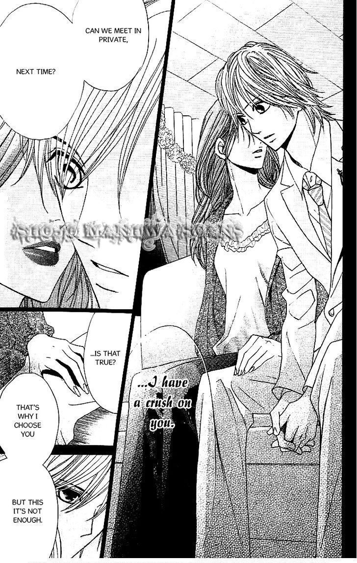 Read LDK (en) Manga Online