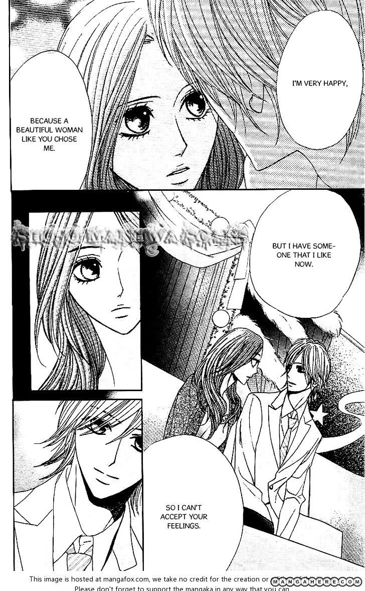 Read LDK (en) Manga Online