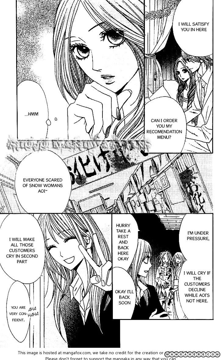 Read LDK (en) Manga Online