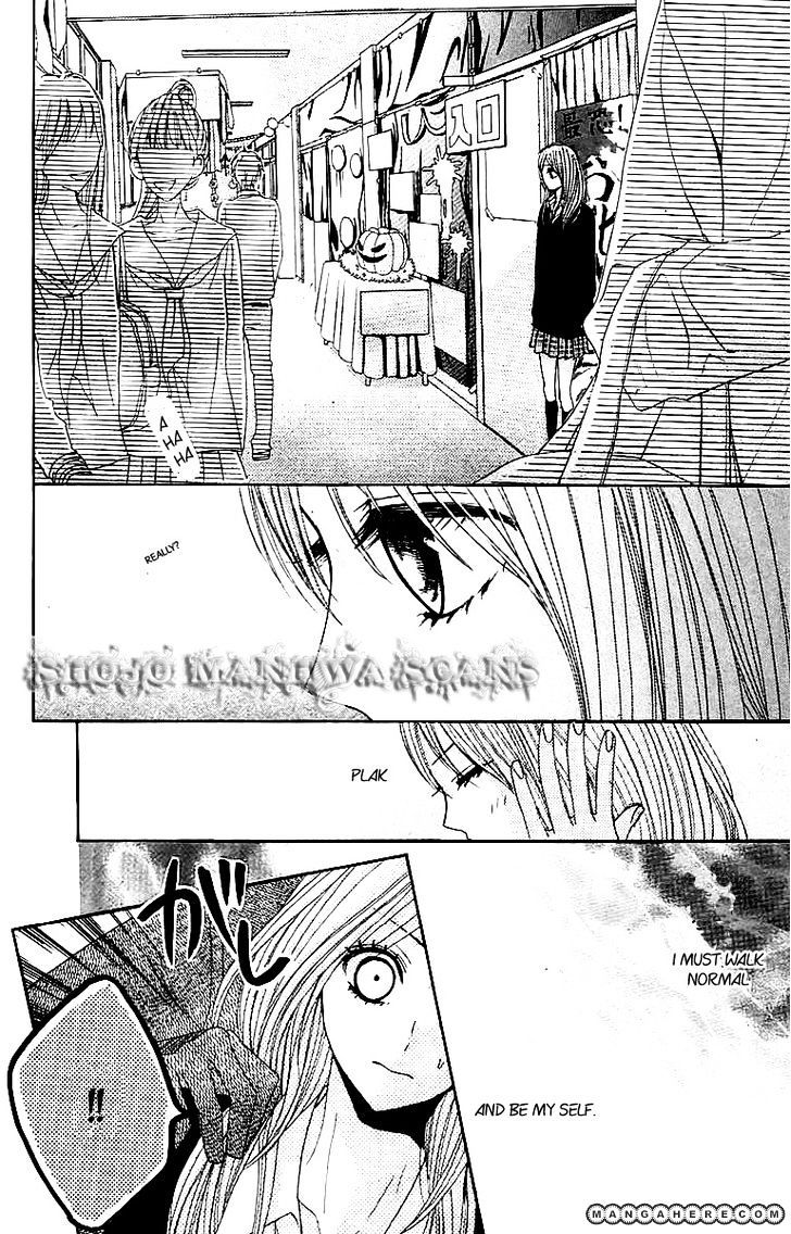 Read LDK (en) Manga Online