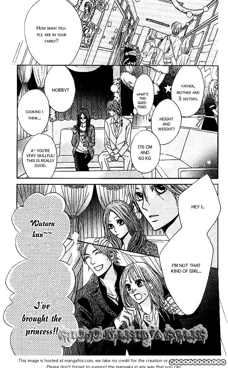 Read LDK (en) Manga Online