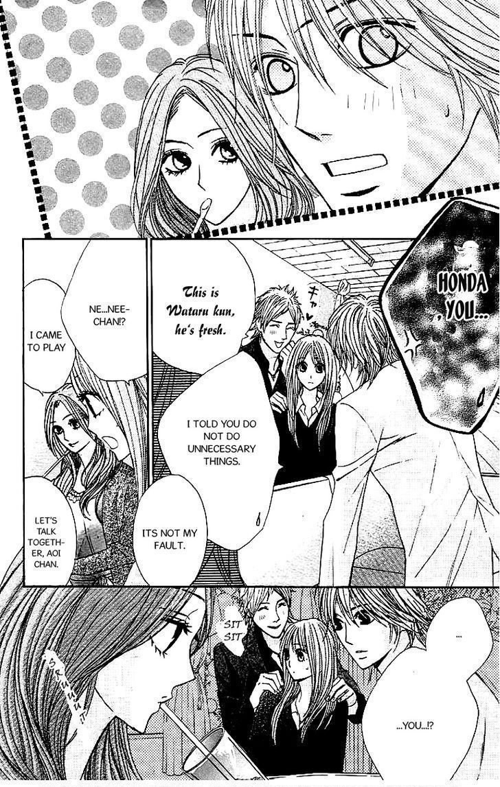 Read LDK (en) Manga Online