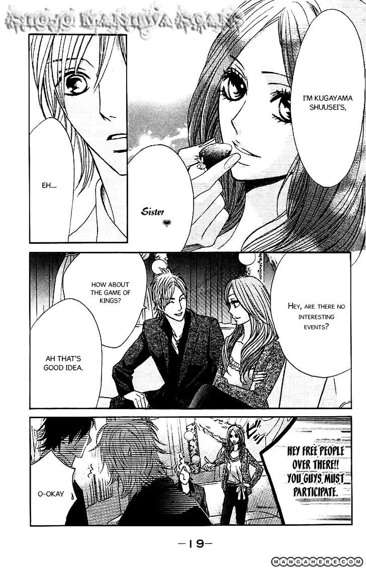 Read LDK (en) Manga Online