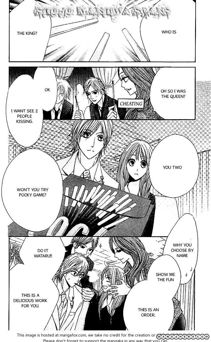 Read LDK (en) Manga Online