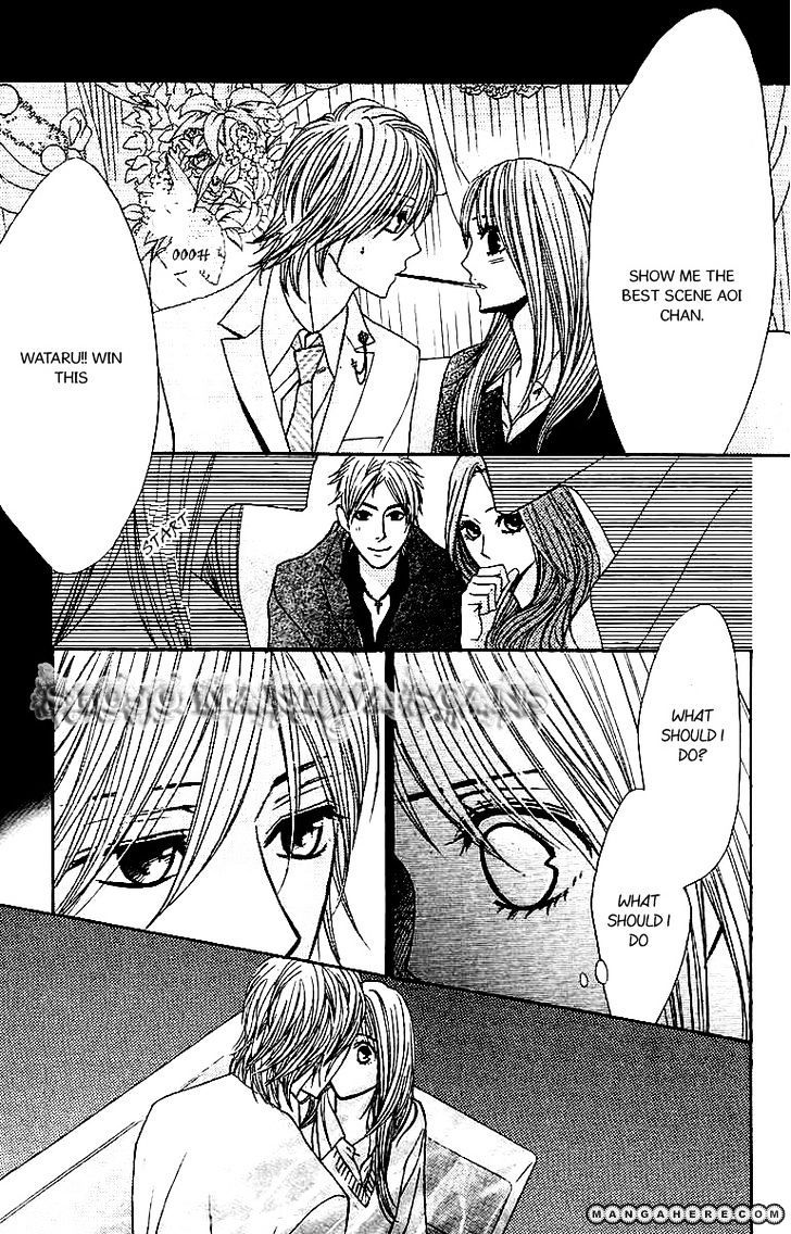 Read LDK (en) Manga Online