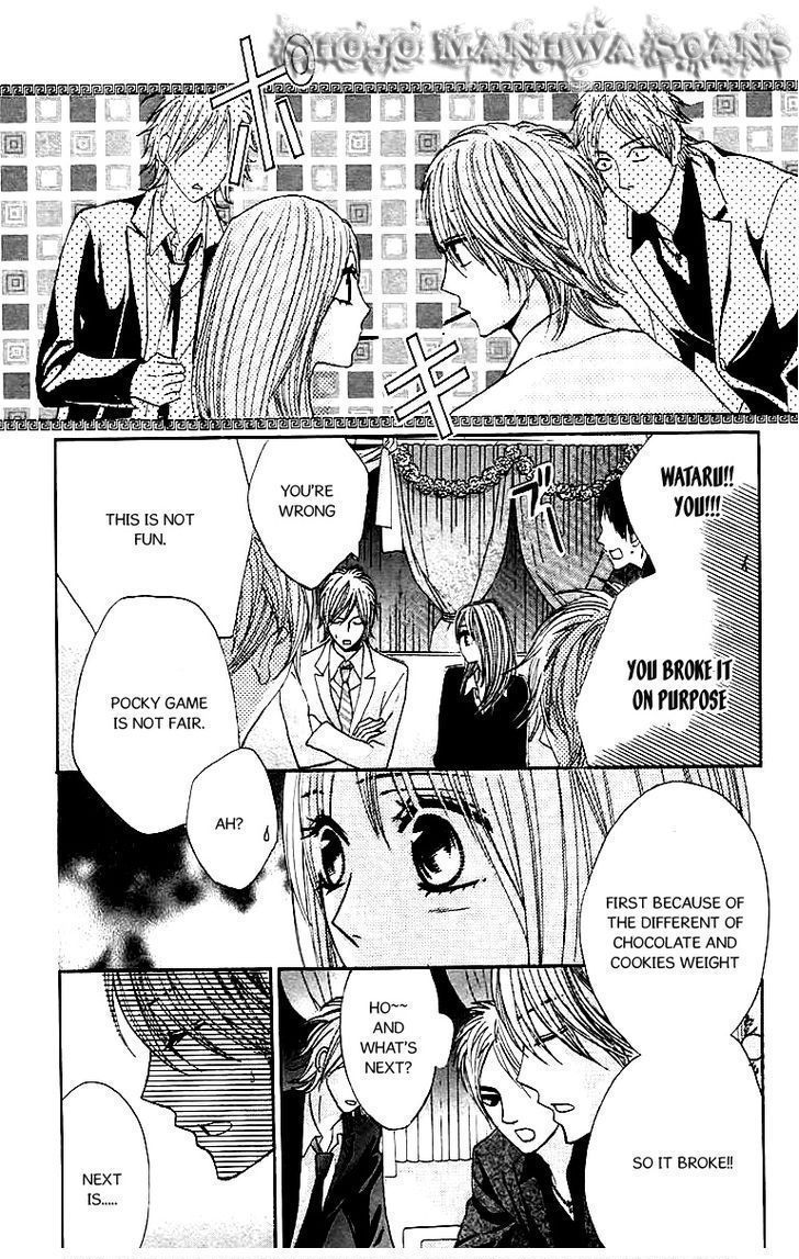 Read LDK (en) Manga Online