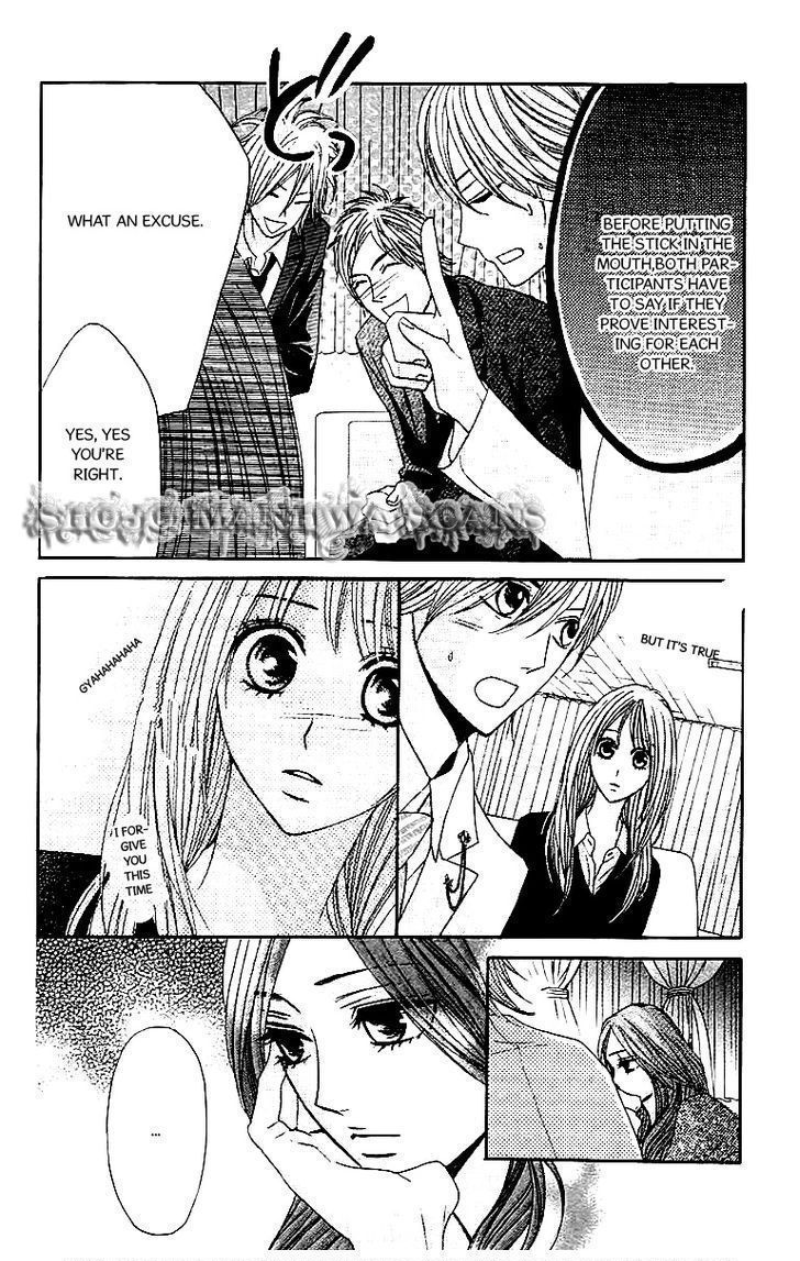 Read LDK (en) Manga Online