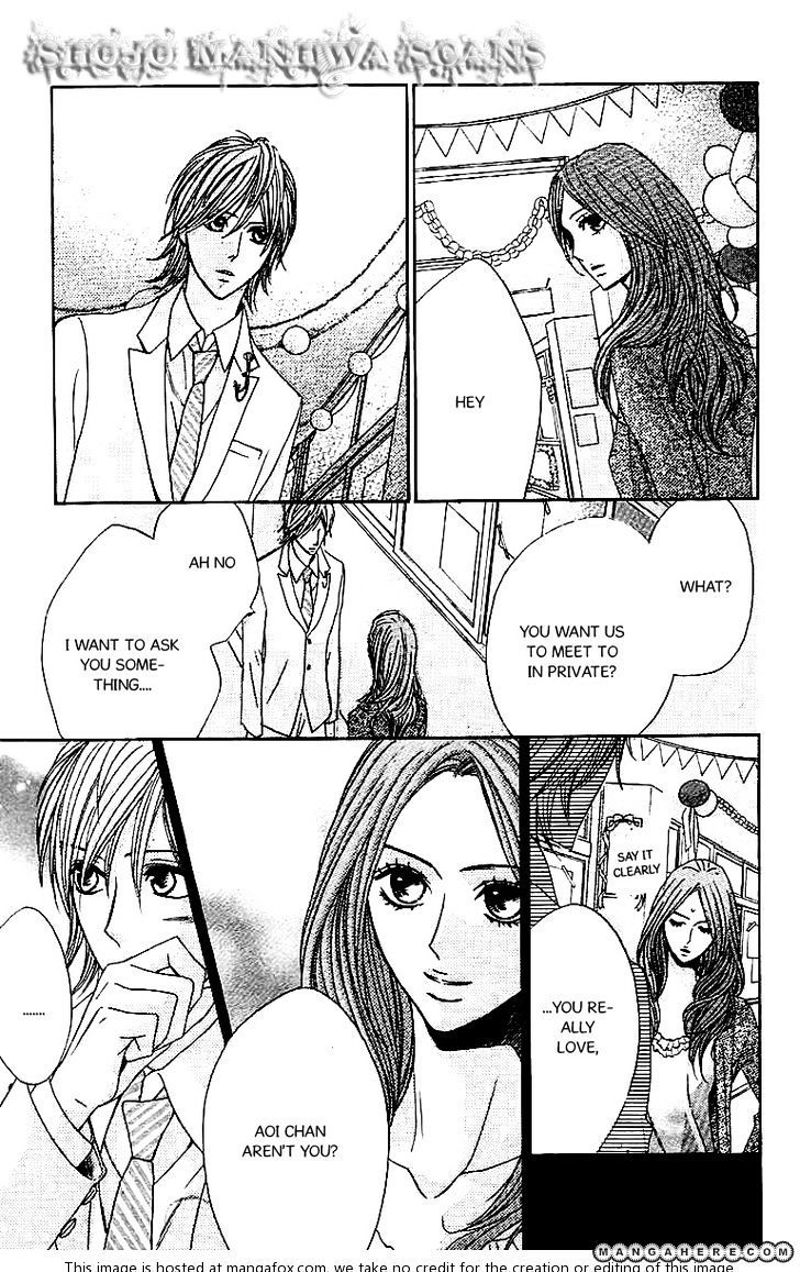 Read LDK (en) Manga Online