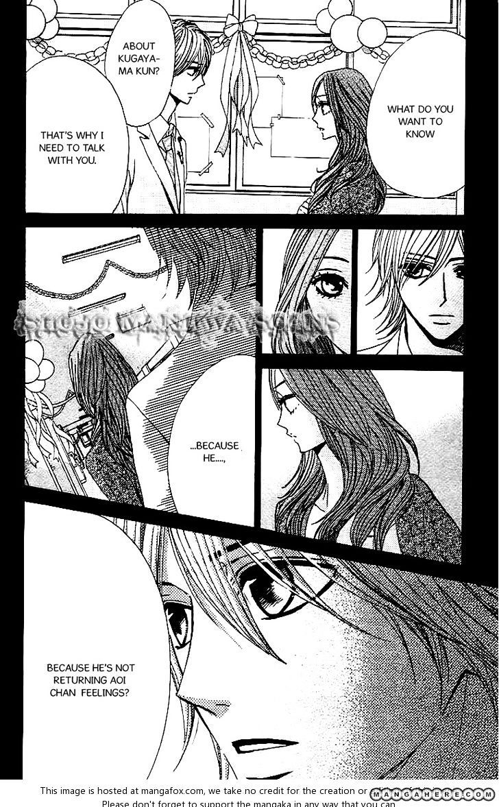 Read LDK (en) Manga Online