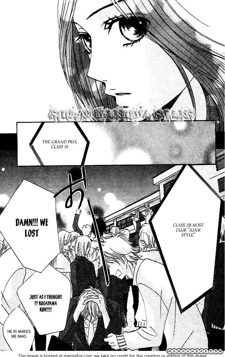 Read LDK (en) Manga Online