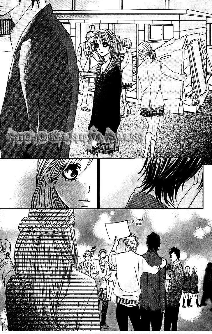Read LDK (en) Manga Online