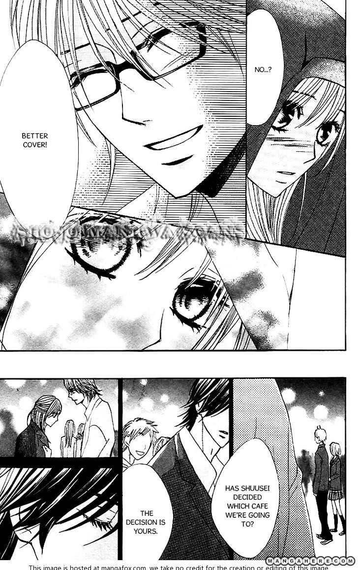 Read LDK (en) Manga Online