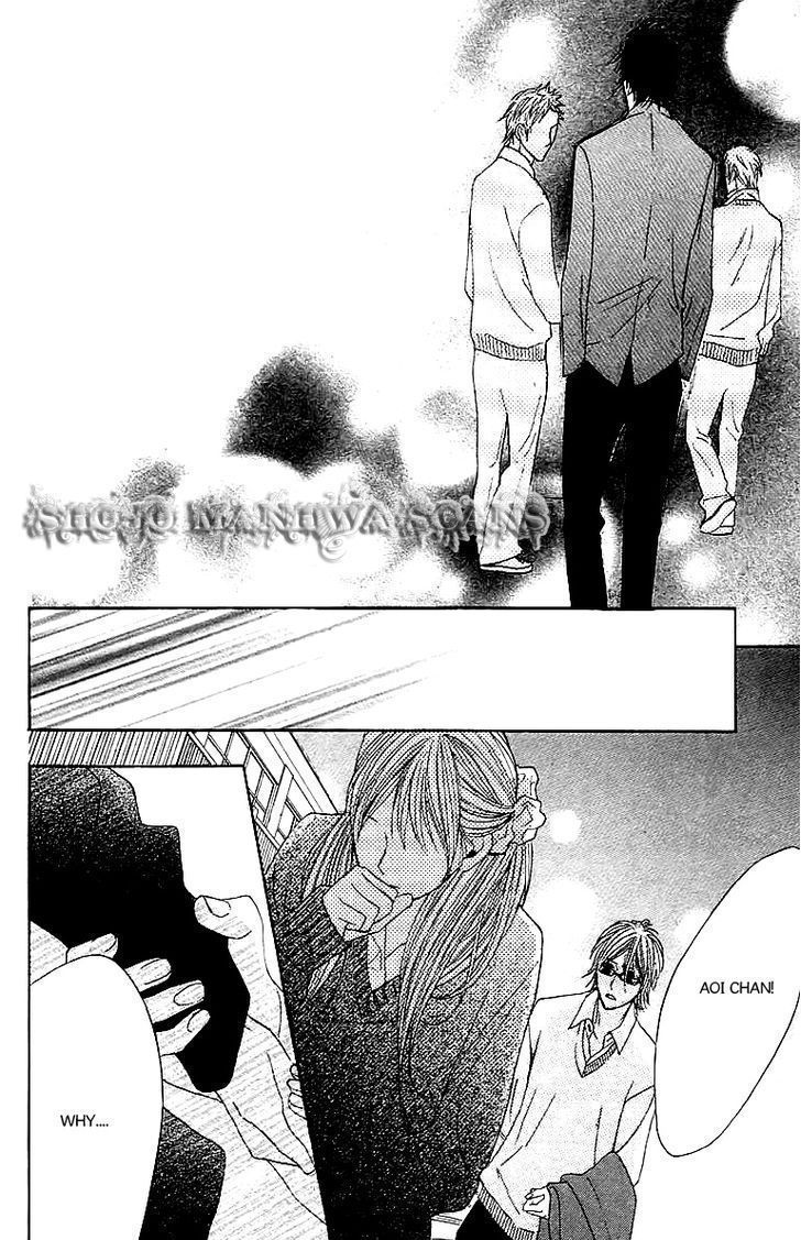 Read LDK (en) Manga Online