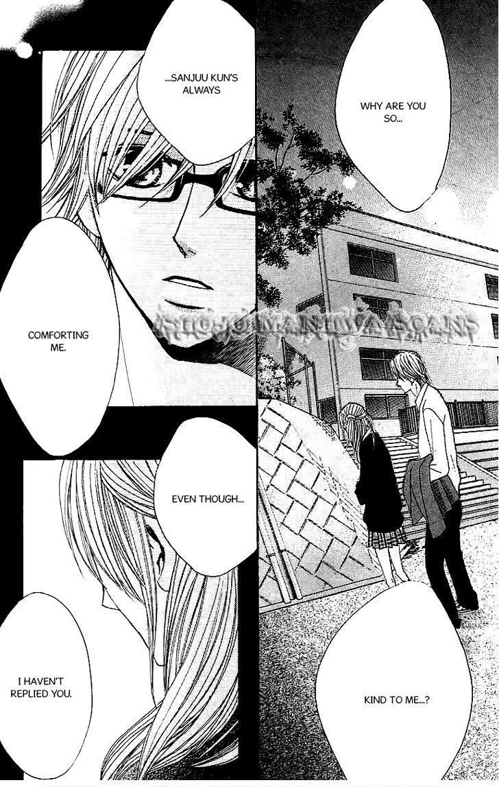 Read LDK (en) Manga Online
