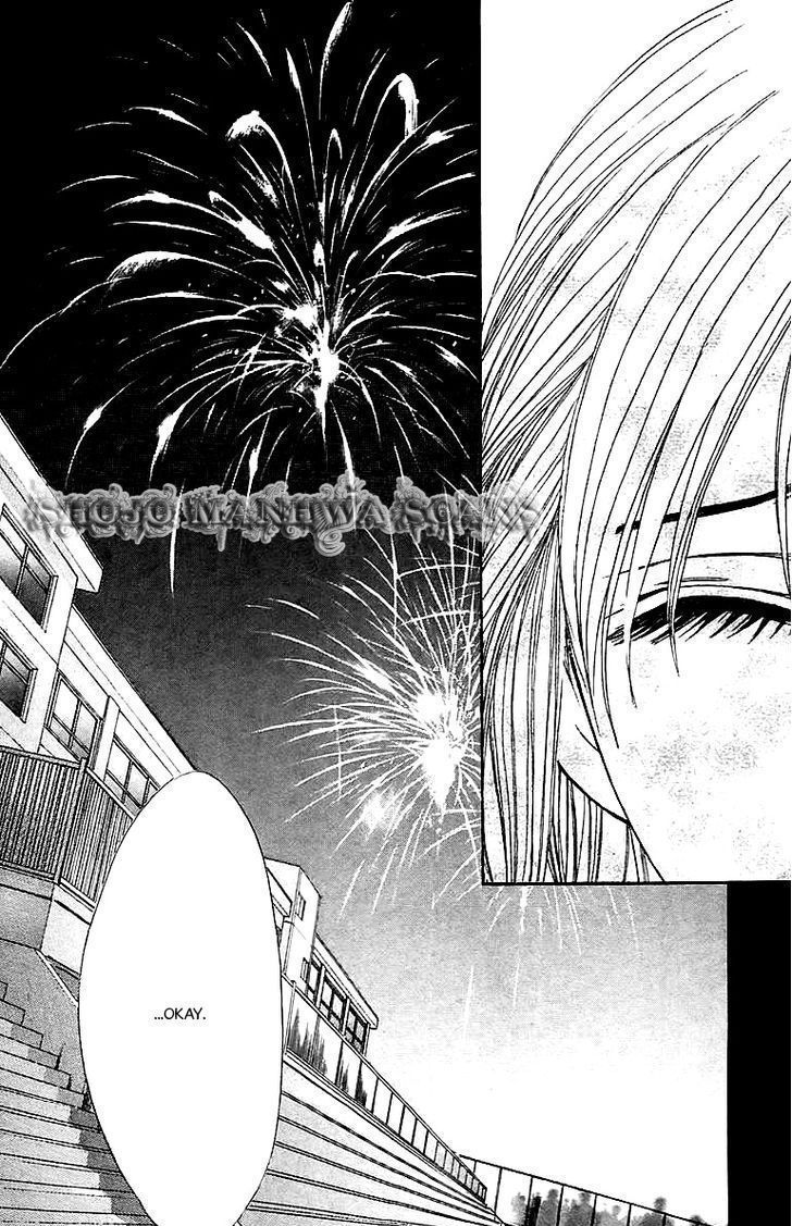 Read LDK (en) Manga Online