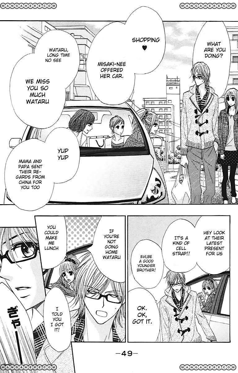 Read LDK (en) Manga Online