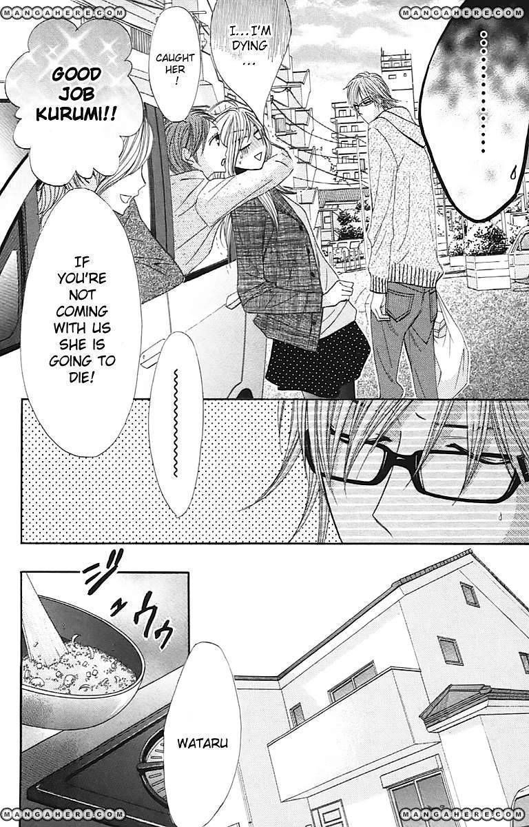 Read LDK (en) Manga Online