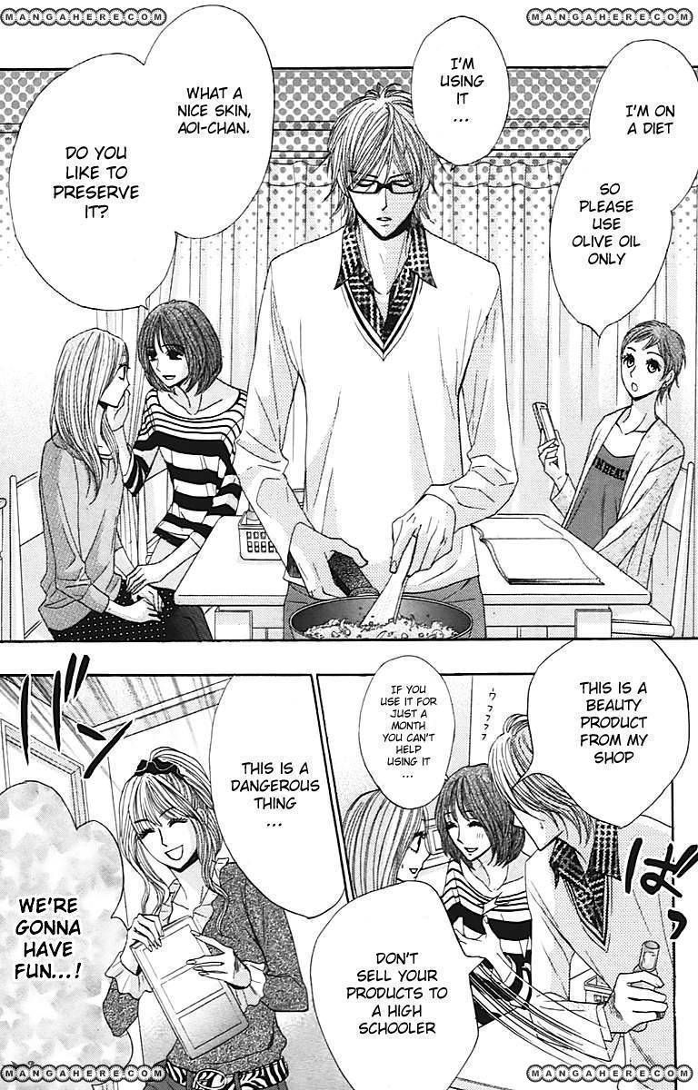 Read LDK (en) Manga Online