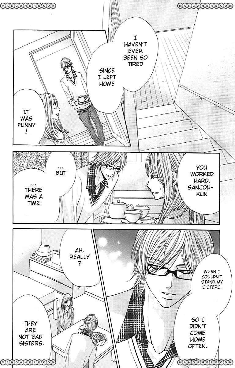 Read LDK (en) Manga Online