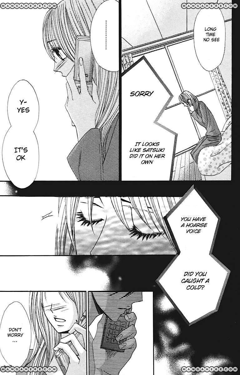 Read LDK (en) Manga Online