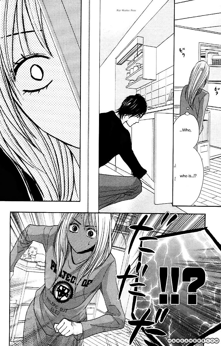 Read LDK (en) Manga Online