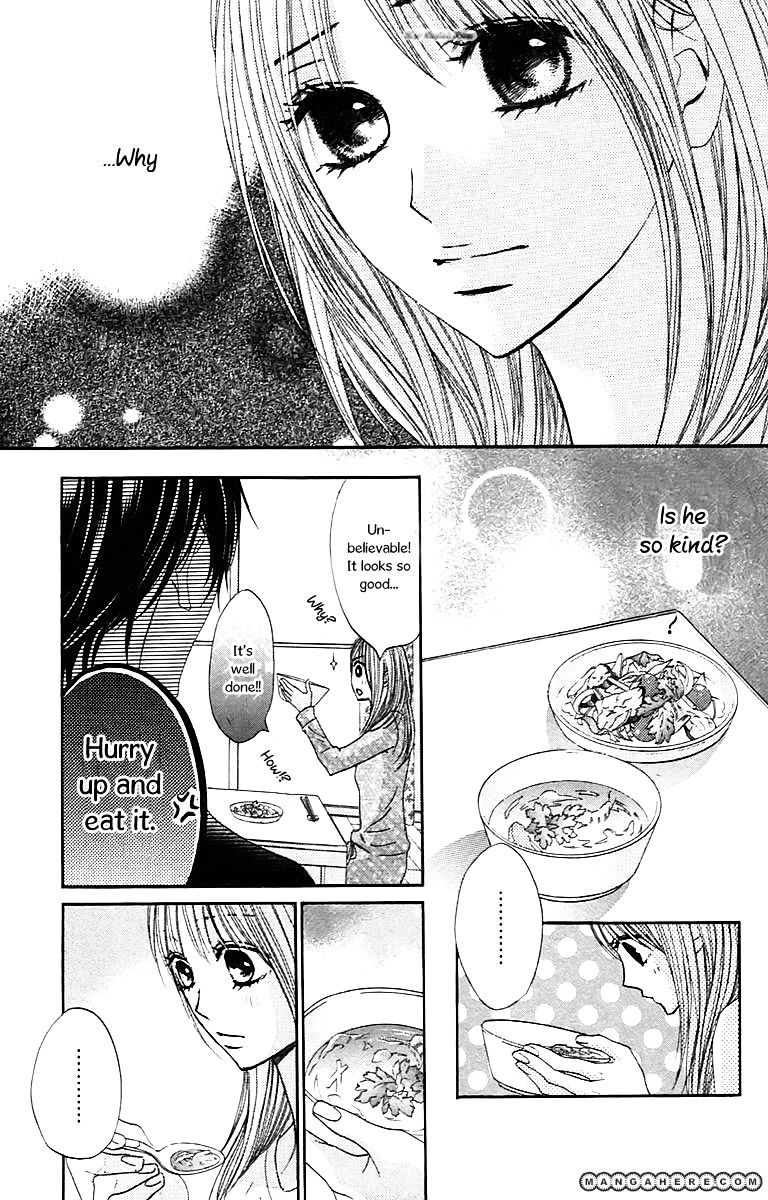 Read LDK (en) Manga Online