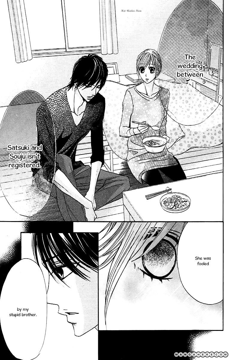 Read LDK (en) Manga Online