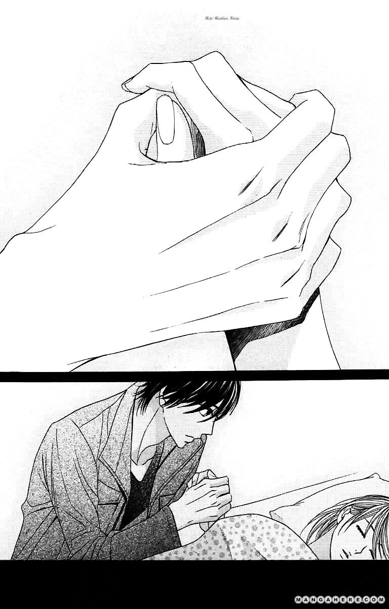 Read LDK (en) Manga Online