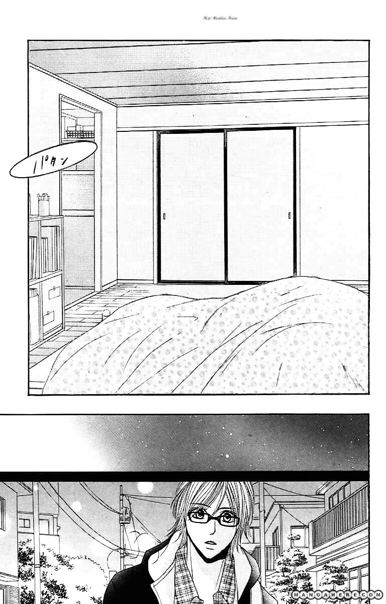 Read LDK (en) Manga Online