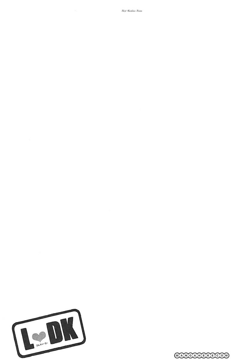 Read LDK (en) Manga Online