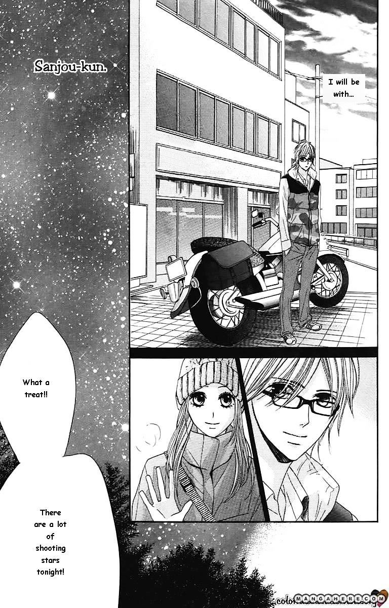 Read LDK (en) Manga Online