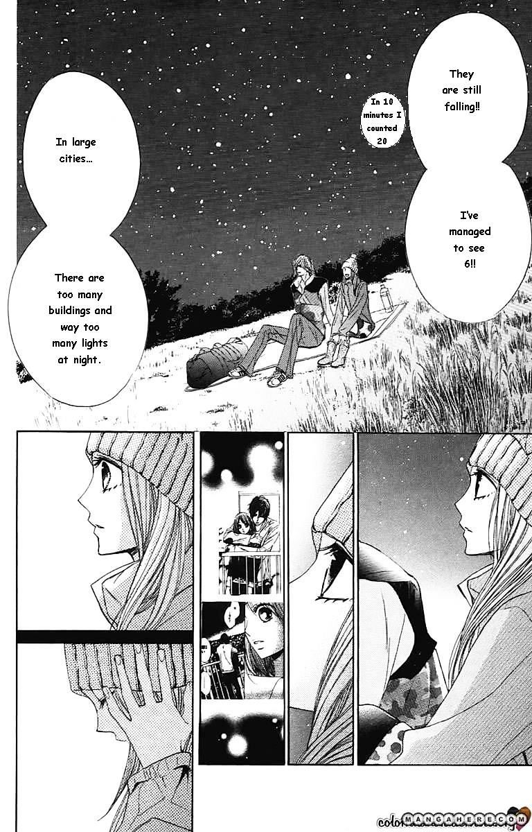 Read LDK (en) Manga Online