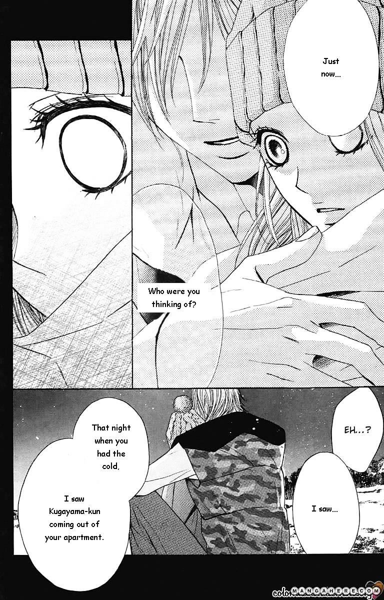 Read LDK (en) Manga Online